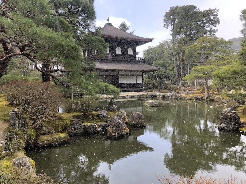 銀閣寺